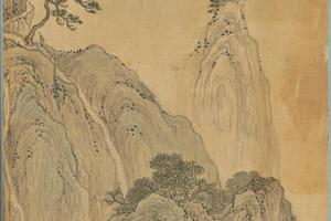宋旭山川名胜册