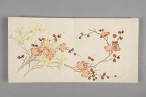 董诰花卉小册