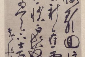 黄慎草书七律轴