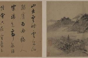 曹知白山水册