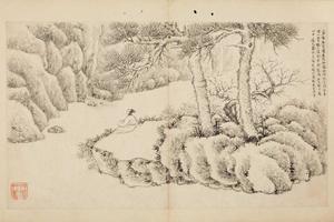 文点山水册