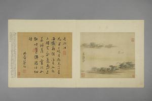 吴门诸家寿袁方斋三绝册-陆治读书台图页