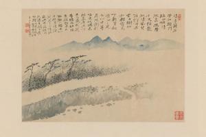 原济山水册