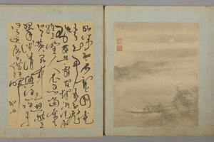 蒋守成山水花卉册