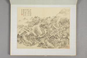 董邦达山水册