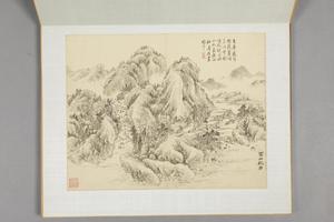 董邦达山水册