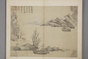 沈颢仿古山水册