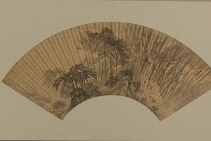 张复山水扇