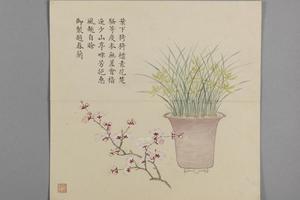 董诰画弘历四季兰诗意册