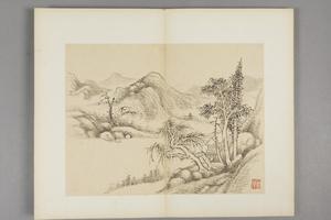 陆耀山水册