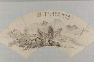 蓝瑛仿北苑山水扇页