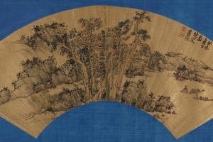 蓝瑛山水扇页