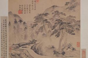汪氏珊瑚纲摩诘句图册-项圣谟山水页