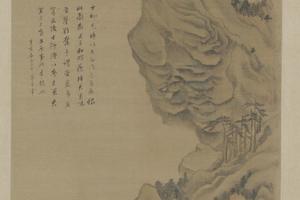 董其昌青绿山水图轴