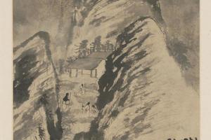 原济黄山游图册