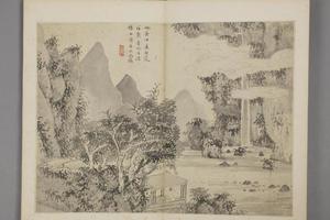 沈颢仿古山水册