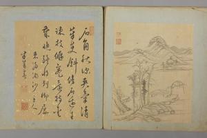 蒋守成山水花卉册
