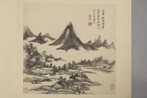 王原祁草堂十志图册
