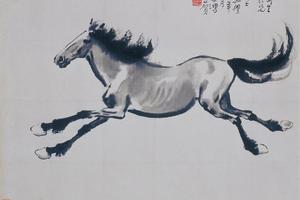 徐悲鸿奔马扬鬃图轴