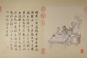 冷枚画罗汉册