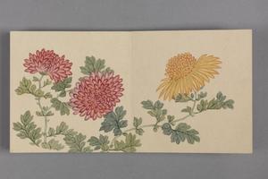 董诰玉圃霏香图小册