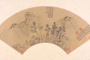 陆治山水扇