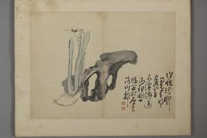 黄慎杂画册