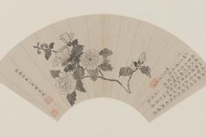 张若霭花卉图扇页