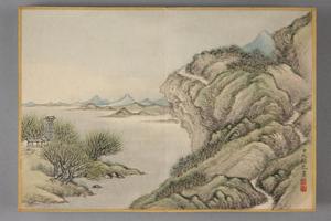 允禧山水册
