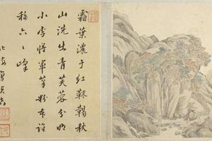 江注黄山图册