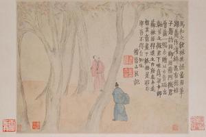 金农山水人物册