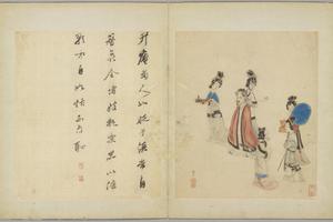陈字人物故事册
