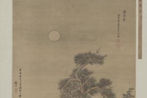 王翚等三家合作五清轴