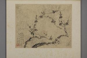 汪士慎梅花图册