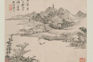 吴历山水图册