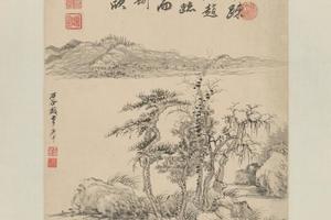 王翚疏林远岫图轴