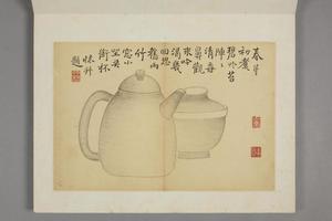 薛怀杂画册