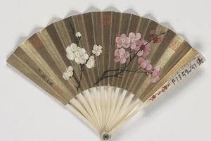 邹一桂画梅花张照书诗成扇