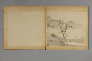 王概山水册