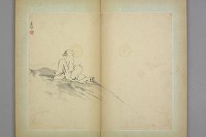 高其佩指画杂画册