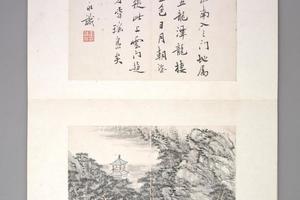 秦祖永山水册