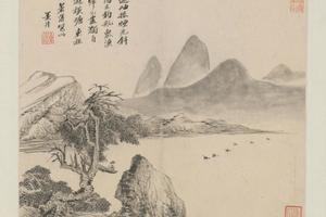 吴历山水图册