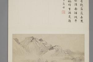 邵弥小可观山水册