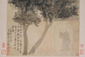 金农山水人物册