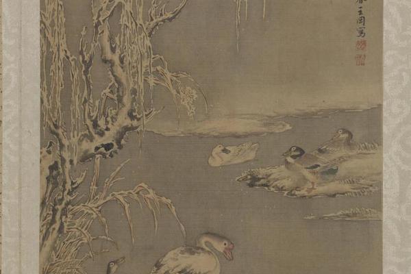 王冈花鸟册