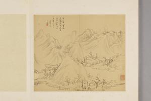 查士标山水册