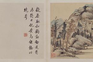 李流芳山水册