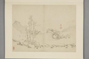 沈颢山水册