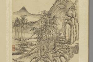 沈宗敬山水册