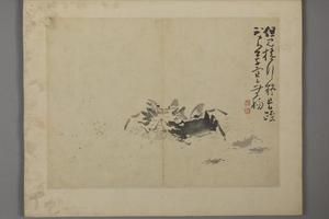黄慎杂画册